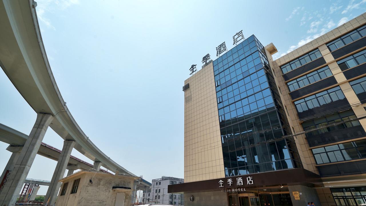Ji Hotel Shanghai Hongqiao National Convention And Exhibition Center Huaxiang Road 外观 照片